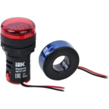 IEK Индикатор значения тока AD127-AM