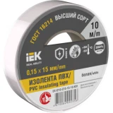 IEK Изолента 0,15х15мм белая 10м