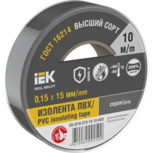 IEK Изолента 0,15х15мм серая 10м - EX-IZ10-C15-15-10-K03 IEK Изолента 0,15х15мм серая 10м - EX-IZ10-C15-15-10-K03