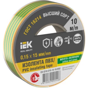 IEK Изолента 0,15х15мм желто-зеленая 10м - EX-IZ10-C15-15-10-K52 IEK Изолента 0,15х15мм желто-зеленая 10м - EX-IZ10-C15-15-10-K52