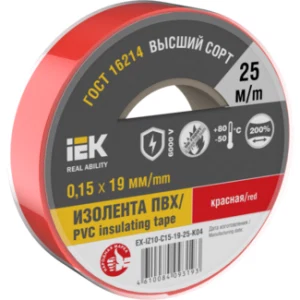 IEK Изолента 0,15х19мм красная 25м - EX-IZ10-C15-19-25-K04 IEK Изолента 0,15х19мм красная 25м - EX-IZ10-C15-19-25-K04