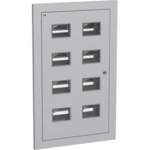 IEK Корпус металлический ЩЭ-8-2 (890х550х157мм) 36 УХЛ3 IP31 - MKM44-08-31 IEK Корпус металлический ЩЭ-8-2 (890х550х157мм) 36 УХЛ3 IP31 - MKM44-08-31