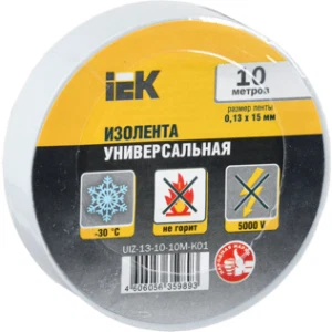 IEK Изолента 0,13х15мм белая 10м - UIZ-13-10-10M-K01 IEK Изолента 0,13х15мм белая 10м - UIZ-13-10-10M-K01