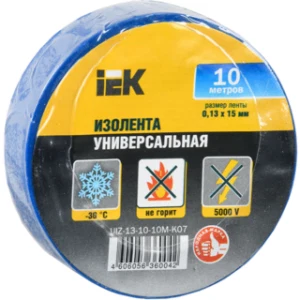 IEK Изолента 0,13х15мм синяя 10м - UIZ-13-10-10M-K07 IEK Изолента 0,13х15мм синяя 10м - UIZ-13-10-10M-K07